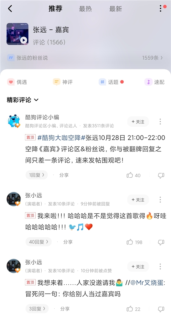 �ṷ��������Զ���������¸衶�α��� ����Ƶ���˻�ʽ�湣�ȶ����