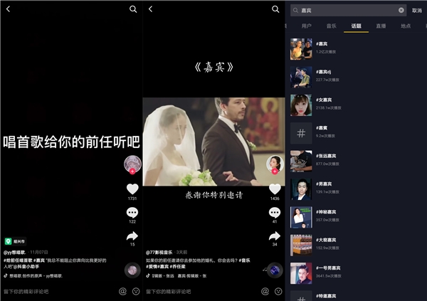 �ṷ��������Զ���������¸衶�α��� ����Ƶ���˻�ʽ�湣�ȶ����