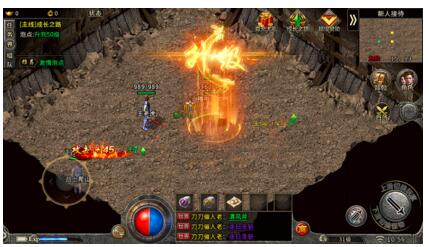 冰雪复古传奇手游攻略