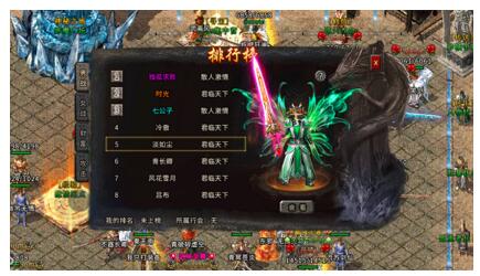 冰雪复古传奇手游攻略