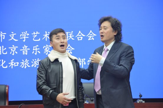 刘宝参加北京音乐家协会会员培训班及首都声乐骨干人才培训班