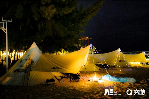 穷游网成海南草莓音乐节文旅战略合作伙伴 引领新型潮流户外活动