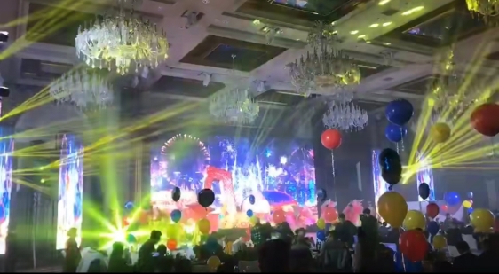 朱习爱 “与爱同行”演唱会