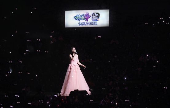 张靓颖邓紫棋炸裂神武4咪咕汇 蔡徐坤再现金色海洋实力压轴