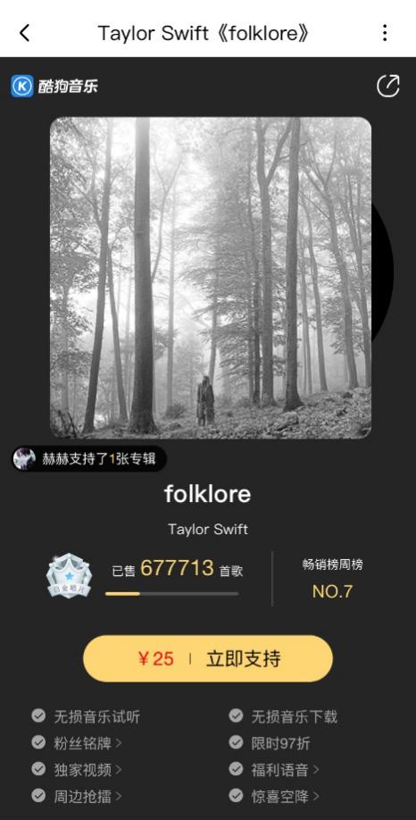 Taylor Swift���ջ������� �ھ��Ÿ���ר�����߿ṷ