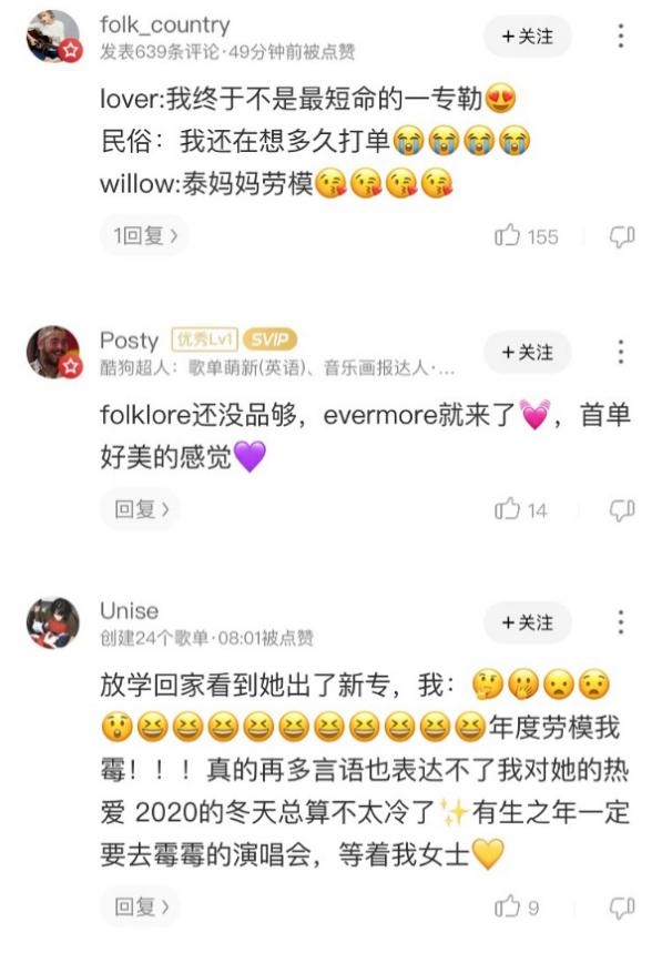 Taylor Swift���ջ������� �ھ��Ÿ���ר�����߿ṷ