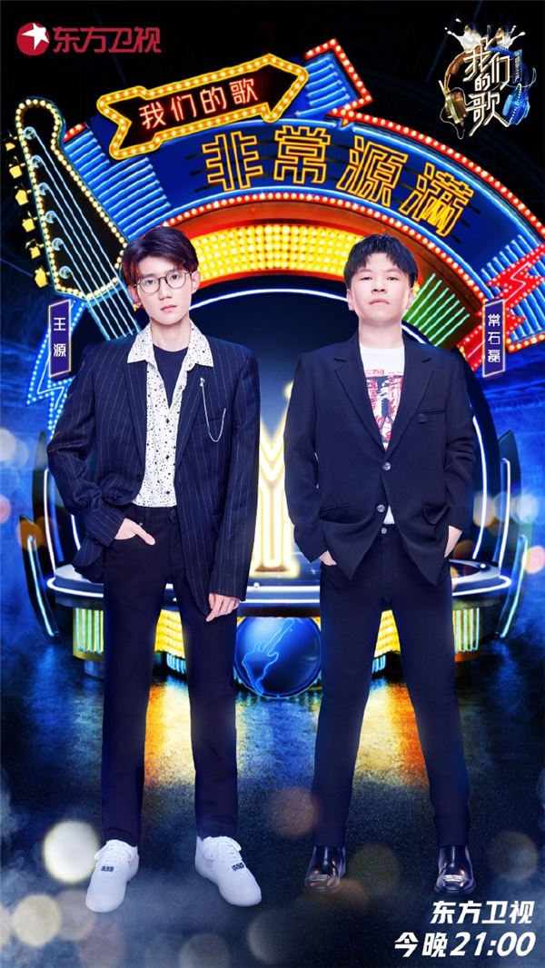 ����������ذ��ع顶���ǵĸ�2����ս����� ��Դ�����ṷ