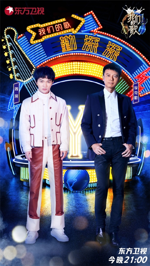 ����������ذ��ع顶���ǵĸ�2����ս����� ��Դ�����ṷ