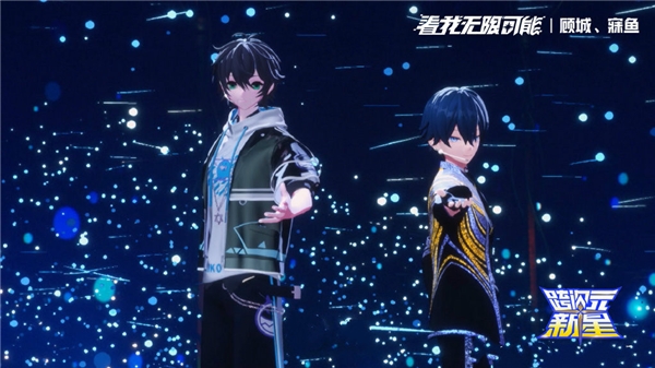 �����Ԫ���ǡ���ӱС�����տ�������Ϊս�ӺȲ� ��Ŀ��Ƶ���߿ṷ