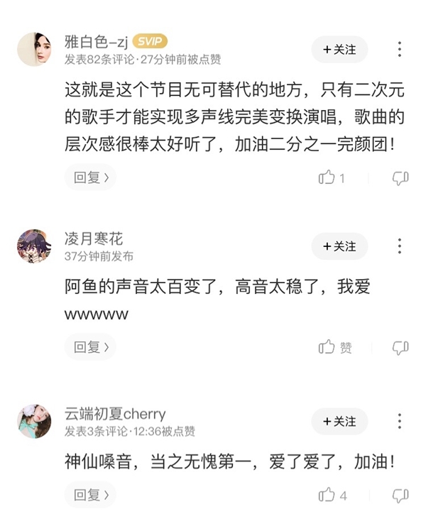 �����Ԫ���ǡ���ӱС�����տ�������Ϊս�ӺȲ� ��Ŀ��Ƶ���߿ṷ