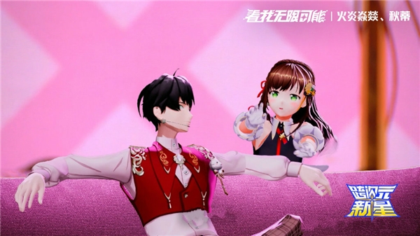 �����Ԫ���ǡ���ӱС�����տ�������Ϊս�ӺȲ� ��Ŀ��Ƶ���߿ṷ