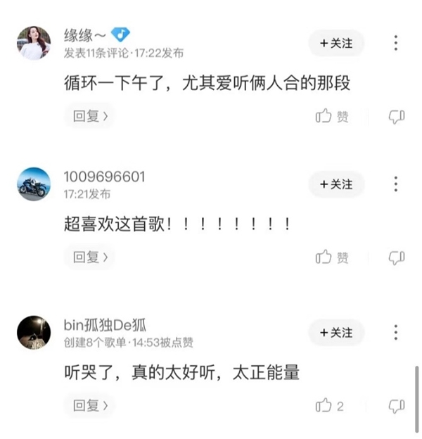 �����Ԫ���ǡ���ӱС�����տ�������Ϊս�ӺȲ� ��Ŀ��Ƶ���߿ṷ