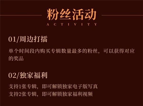 ̫����What Do I Call You���ṷ���� չ�ֶ������ָ���