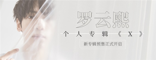 ����ʮ����֮������������ȫ��ר����X����ϲ����