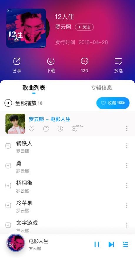 ����ʮ����֮������������ȫ��ר����X����ϲ����