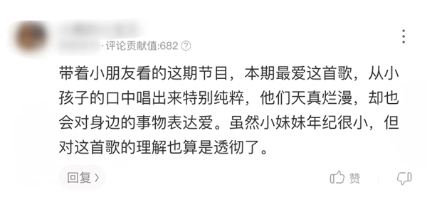 �������з���ѧԱ�ѶԸ��׵İ�������иж�ȫ�� �������߿ṷ