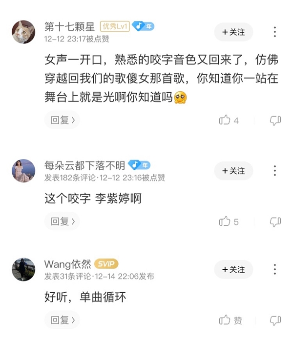 �ṷ���Ѳ²⡰�Ե��ܲú����ԡ�Ϊ������ ���ܡ����泪��������