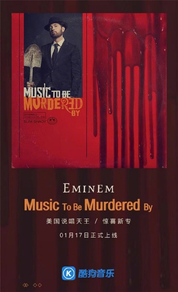 Eminem������ר��Ԥ���ս� ��Ͽṷר��������