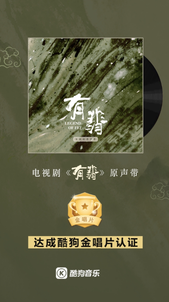 ����ӱ��һ�������䡷̫�� ԭ����ר����ṷ���ֽ�Ƭ��֤