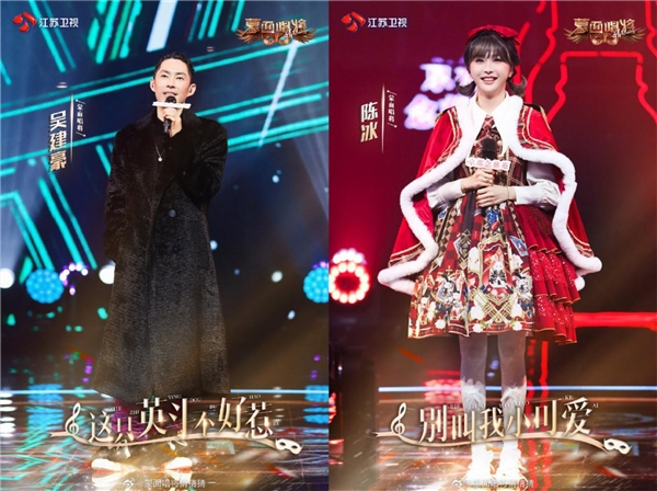 李紫婷《蒙面唱将5》再上演开口跪现场 音频上线酷狗