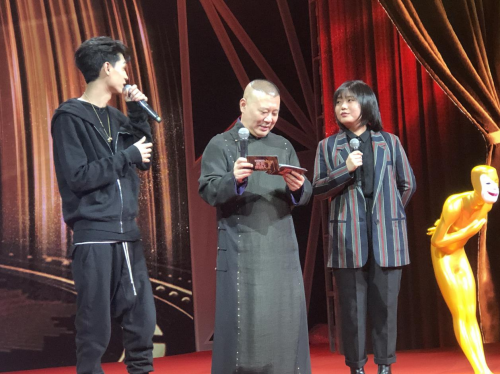 《欢乐喜剧人7》开拍路透, 秦霄贤、李雪琴、张大大等加盟?