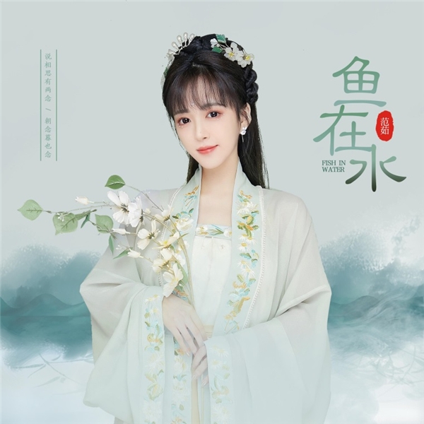 范茹现身《我们的歌2》终极比拼献声,酷狗直播歌手实力不容小觑