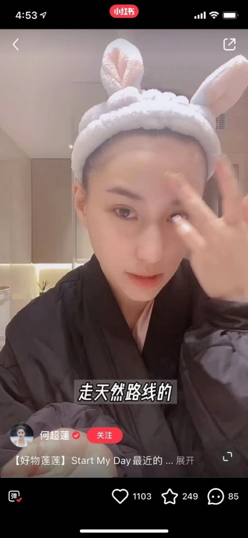 �γ����Ƽ�UnichiС����ɫ�޾����������覼��ر�����