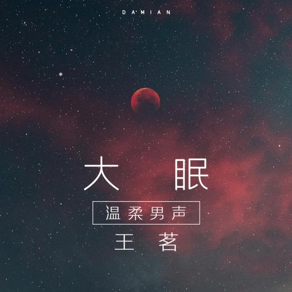ṷֱҫ,ƽ̨̬淨