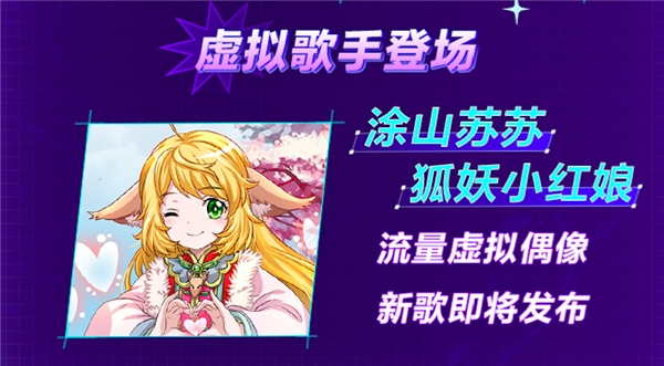 ṷֱҫ,ƽ̨̬淨