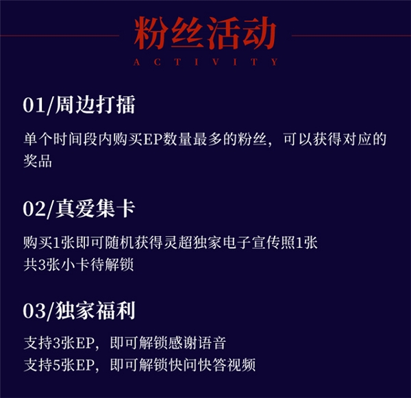 鳬20ڿṷȫӢEPԻ