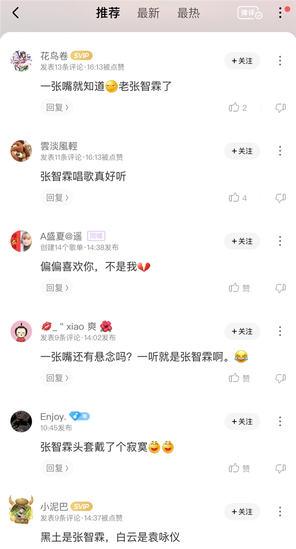 ֵʲôڡ泪5ϲ Ƶ߿ṷ