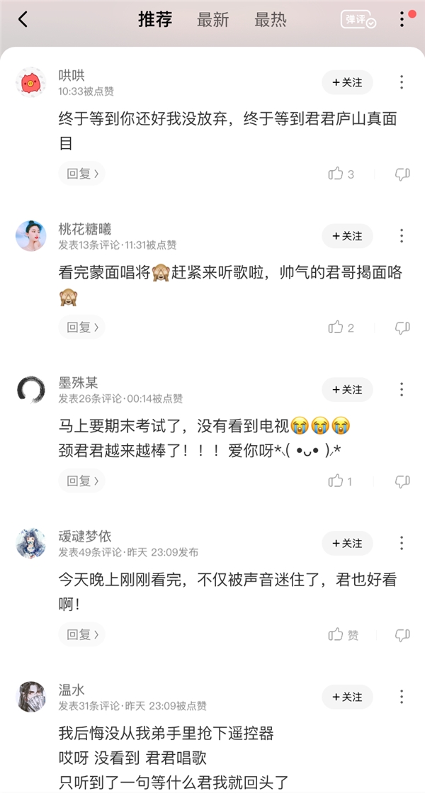 ֵʲôڡ泪5ϲ Ƶ߿ṷ