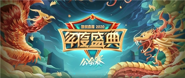全能音乐人张逸辰星首秀入驻酷狗直播,成熟造星体系助力进阶