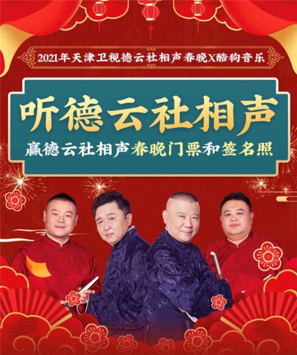 �ṷ���ֿ��͸��� ���������������л���Ӯȡ�����ֳ�¼����Ʊ