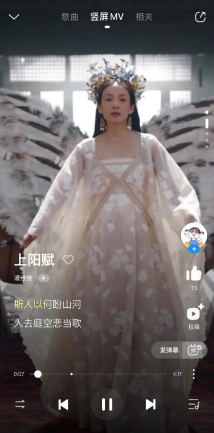 �������������������ⲻ�� ԭ������������MV���߿ṷ