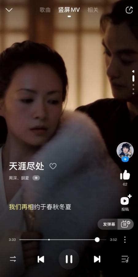 �������������������ⲻ�� ԭ������������MV���߿ṷ