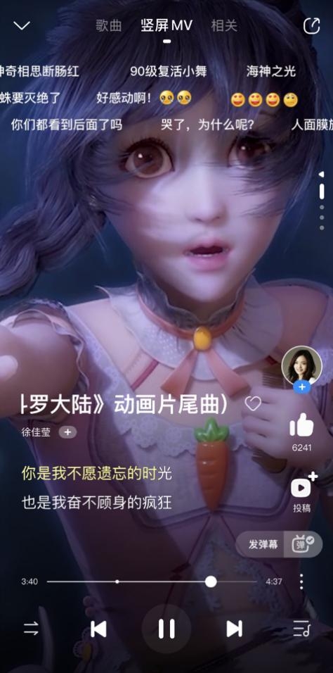 �������������������ⲻ�� ԭ������������MV���߿ṷ