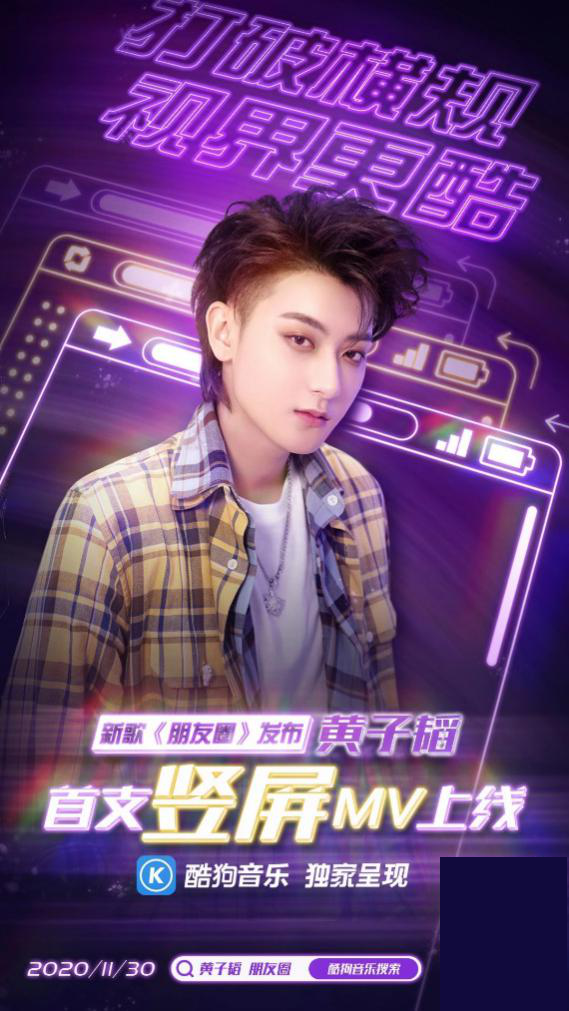 �������������������ⲻ�� ԭ������������MV���߿ṷ