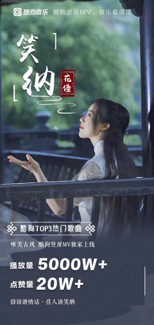 �������������������ⲻ�� ԭ������������MV���߿ṷ