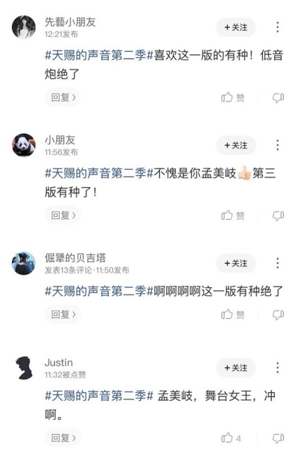 ����͵�����2��������������ɺϳ�ն��ṷר��TOP1