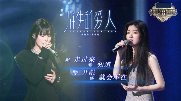 ����͵�����2��������������ɺϳ�ն��ṷר��TOP1