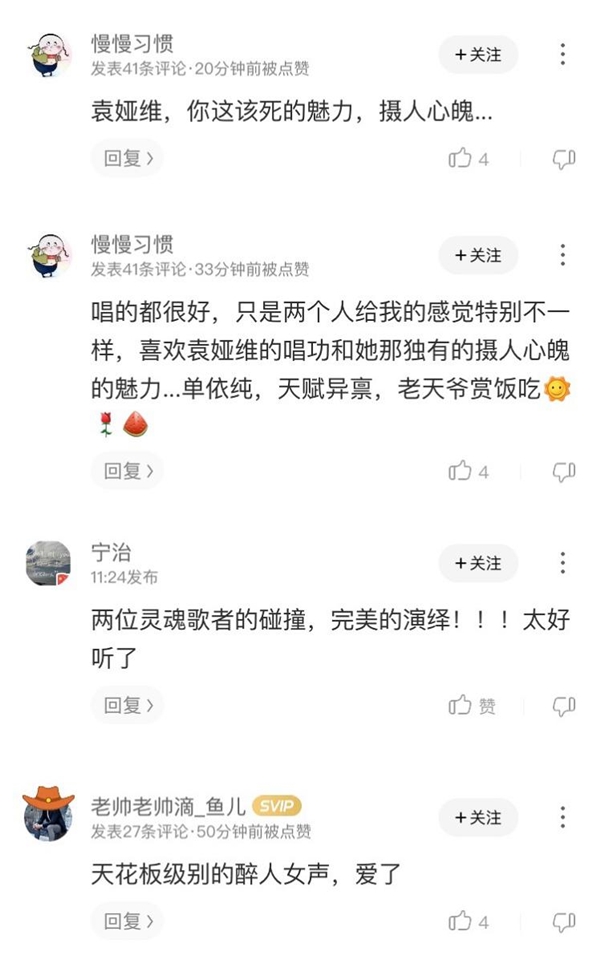 ����͵�����2��������������ɺϳ�ն��ṷר��TOP1