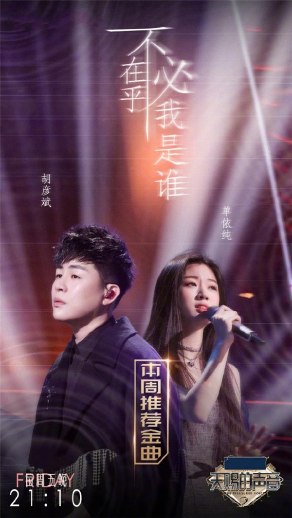 ����͵�����2��������������ɺϳ�ն��ṷר��TOP1