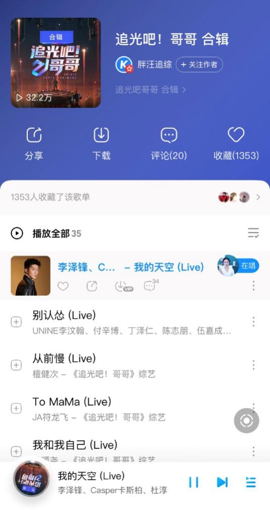 ��׷���!��硷��������۹�֮ս ������Դ���߿ṷ