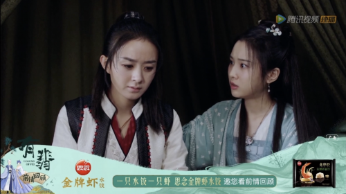 从《有匪》到《巡回检察组》 思念“意外”强势霸屏