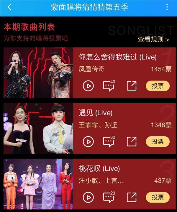 �����泪���²²¡����弾�չ�֮ҹ ��˴���Ƕ��ṷ����ר��