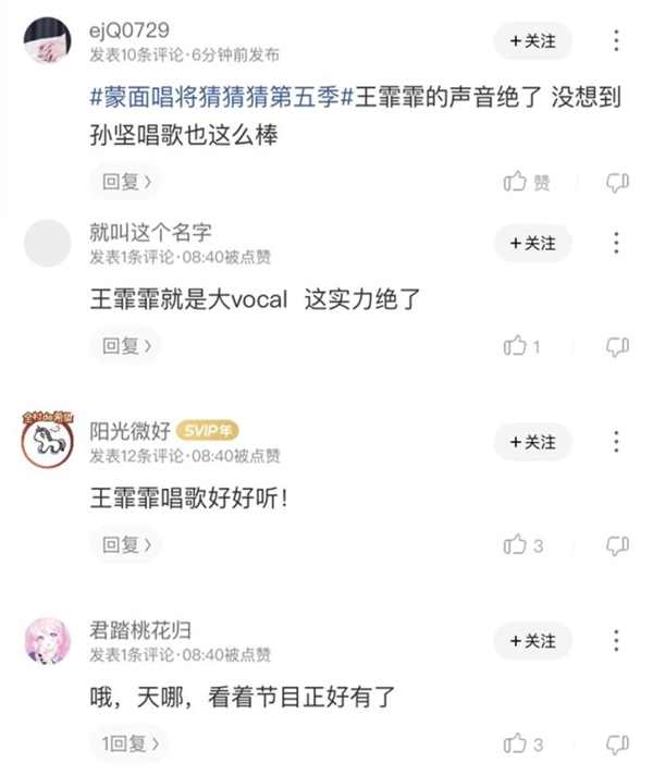 �����泪���²²¡����弾�չ�֮ҹ ��˴���Ƕ��ṷ����ר��