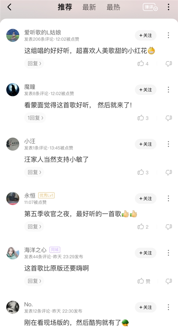 �����泪���²²¡����弾�չ�֮ҹ ��˴���Ƕ��ṷ����ר��