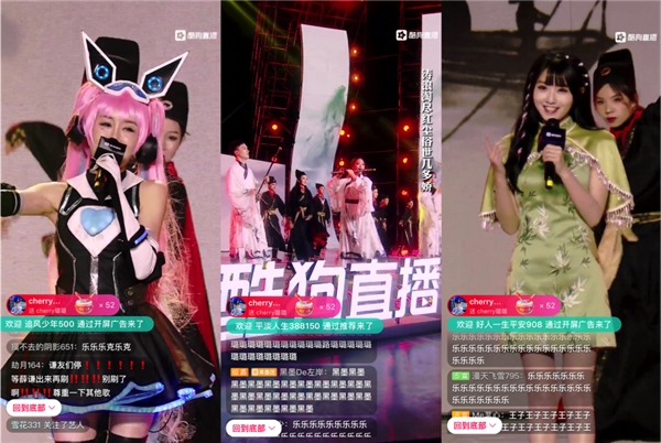 �ṷֱ�����ʢ�伫��Liveʢ��,�����㻨������ҫ�۹�â