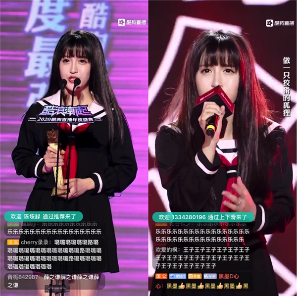 �ṷֱ�����ʢ�伫��Liveʢ��,�����㻨������ҫ�۹�â